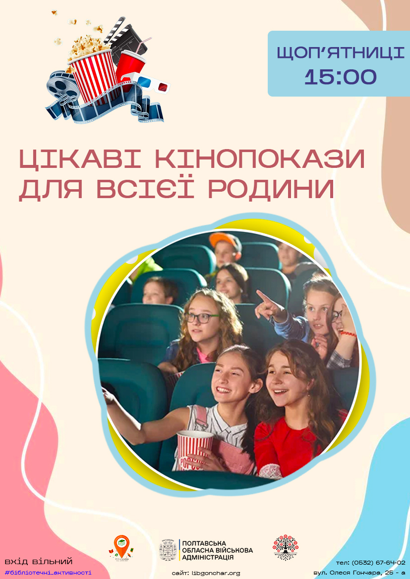 1245245422155445454545242414524242424242424242424242424242