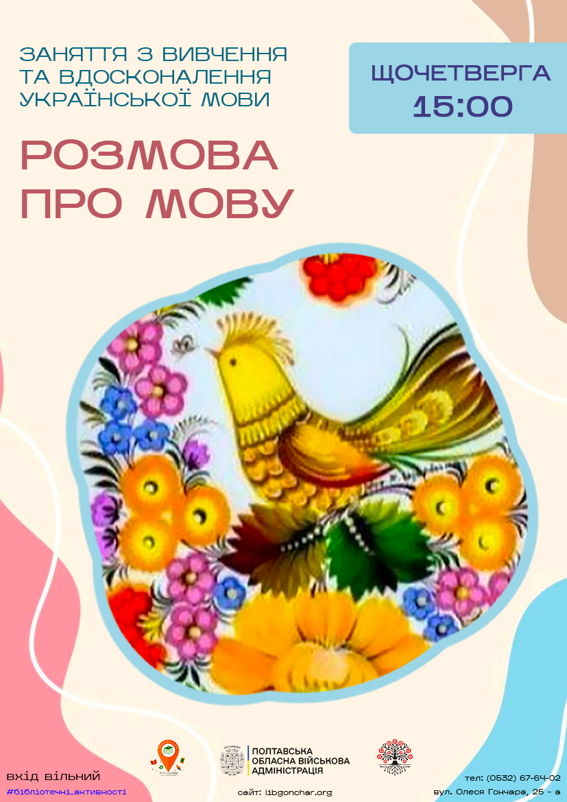 4515454545845454584545544545454545454545454545454545455445454545