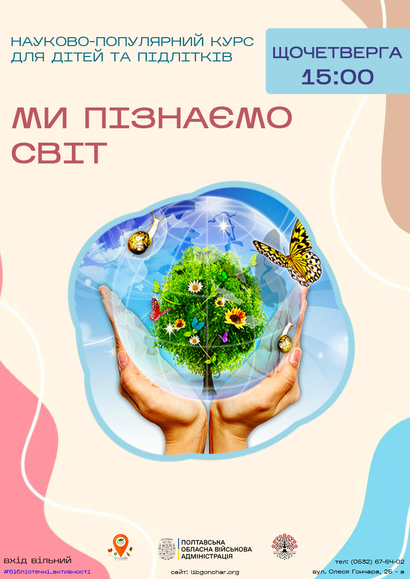 45245445454542454545421242247154212242422142424242224424242