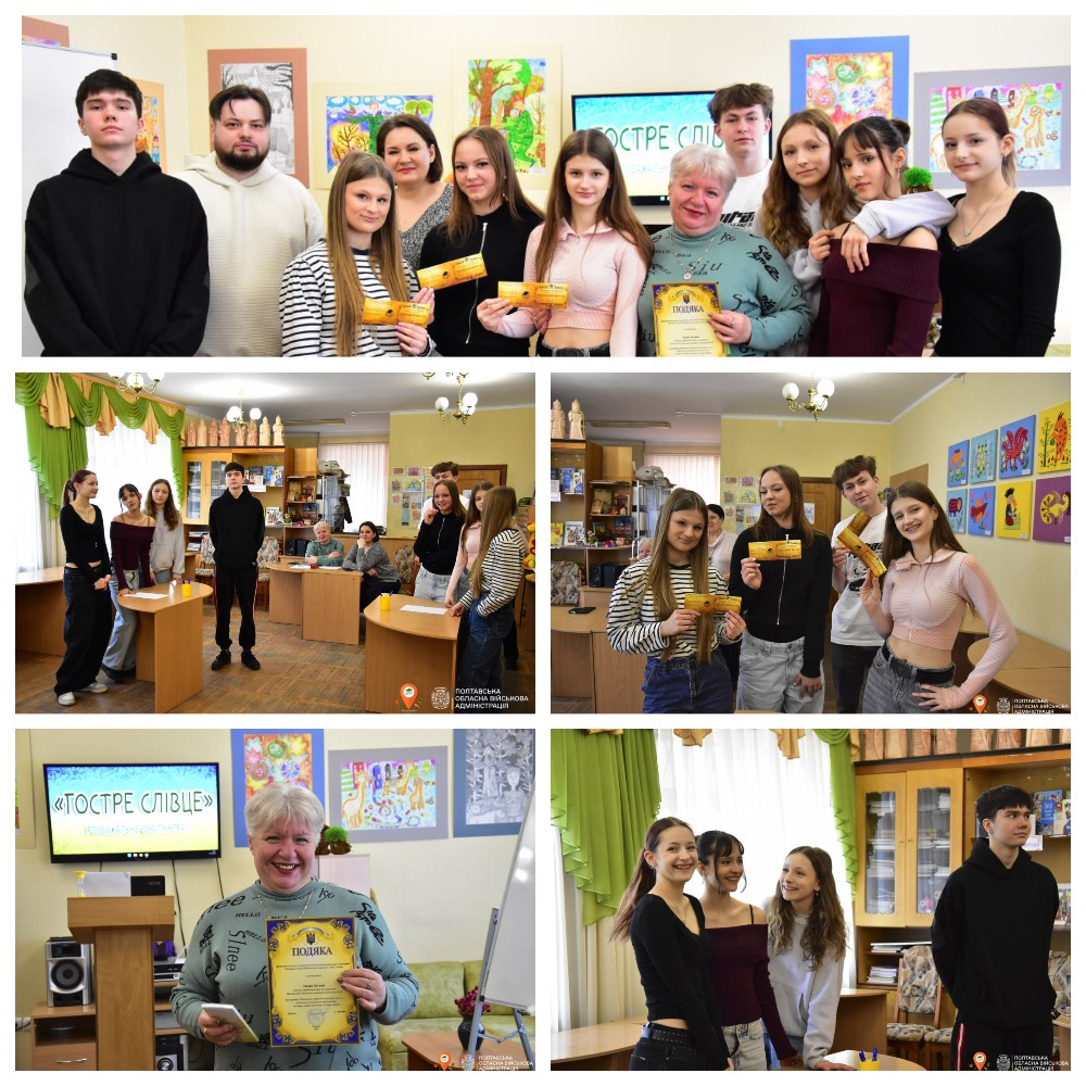 454545454545454545454545454545454545454545454545454545