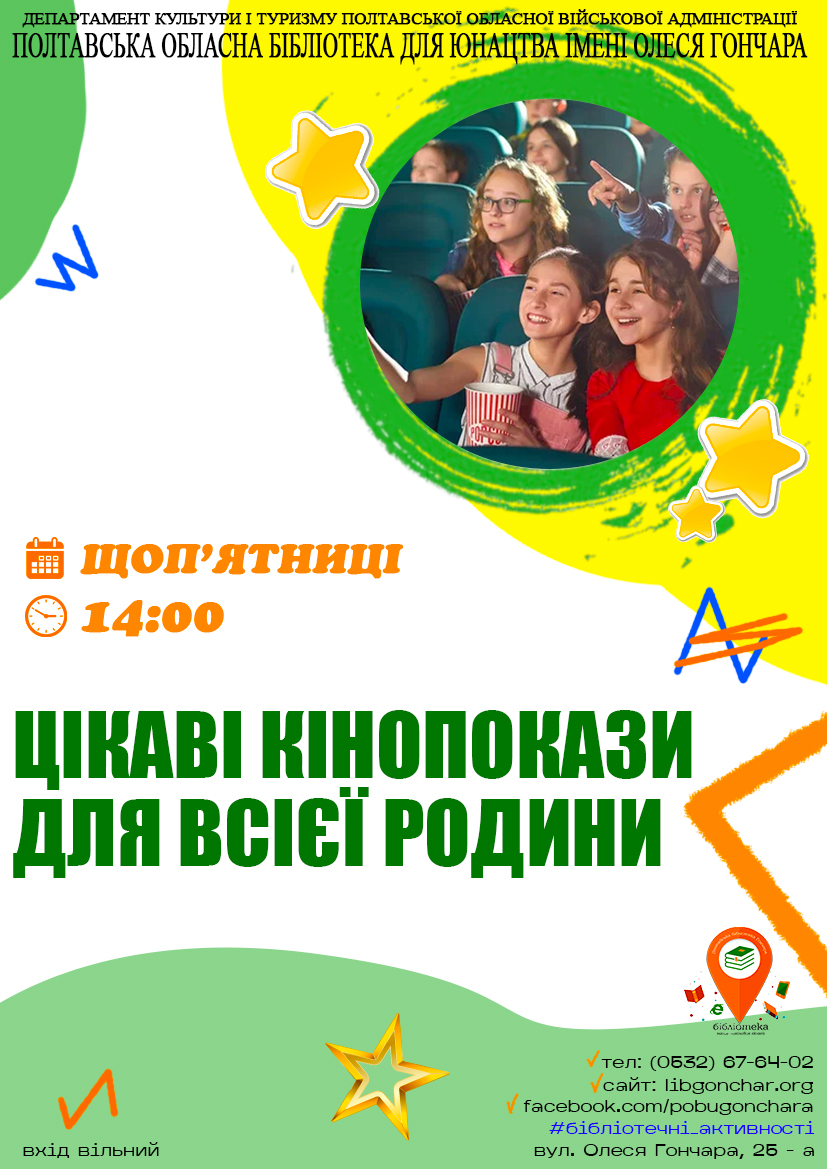 4545454545845454545544554