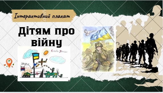 56454754551548454248875412574785454245485424545845242455475