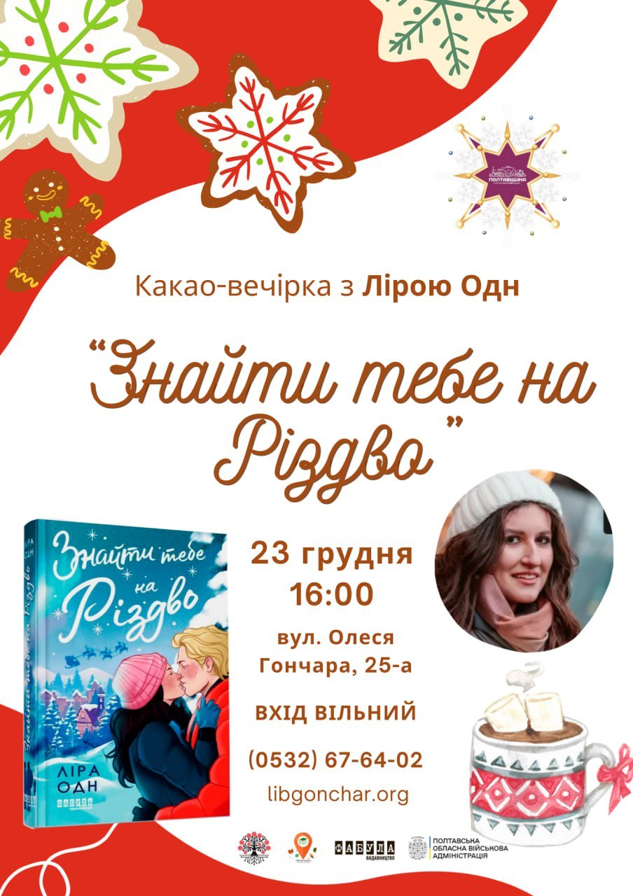 597199850 1313179227507151 94165067380653519 n