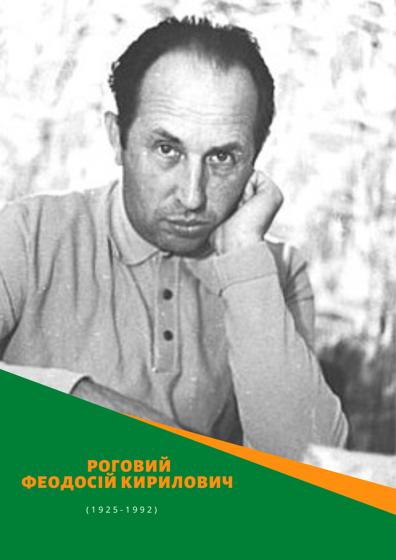 98846545454545454
