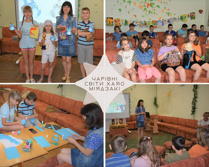 210623 bookhares