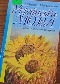 021222 mova