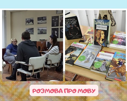 031122 mova