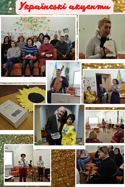 071022 ukrainian acents