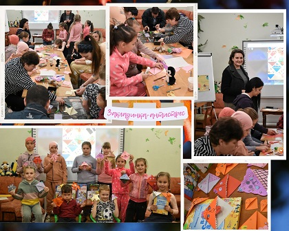 13.09.22 Закладинка-антистрес