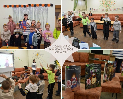 141222 konkurs