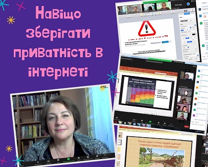220209 security internet
