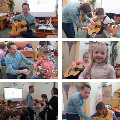 220510 guitare 1