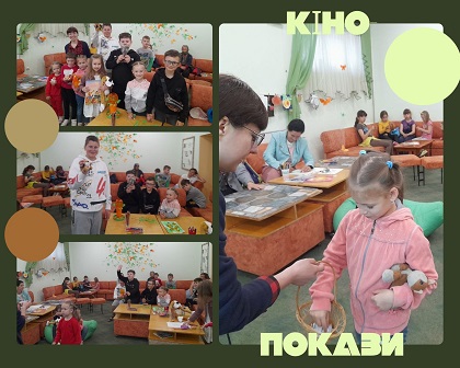 220527 kinopokaz