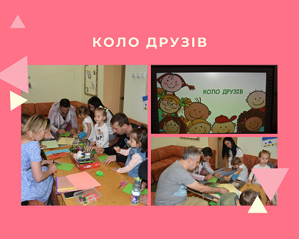 220616 kolo druziv