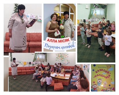 220622 mysyak podorog kolobkiv
