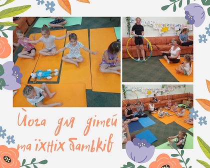 220627 joga
