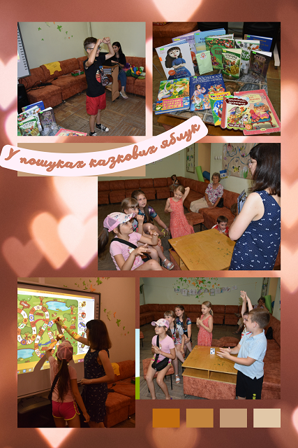 220629 u poshukah yabloka