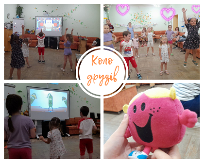 220704 kolo druziv