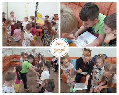 220714 Коло друзів2