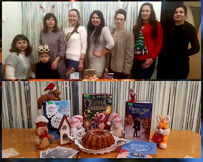 221225 booklovers