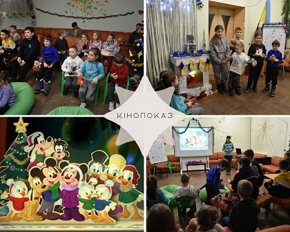 301222 kinopokaz