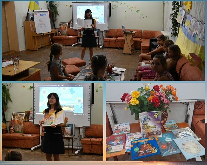 31.08.22 Ukraine in books