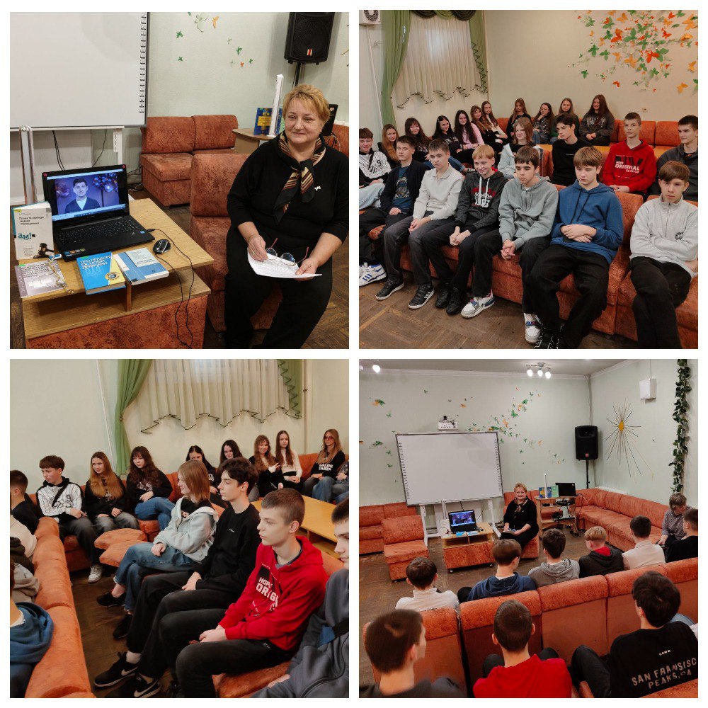 photo 2025-11-20 12-25-32