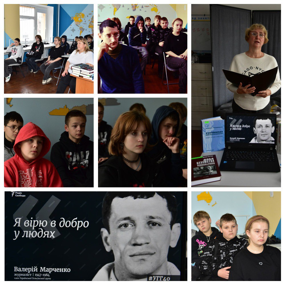 photo 2025-11-28 15-08-55