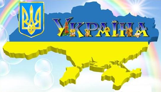 ukraine